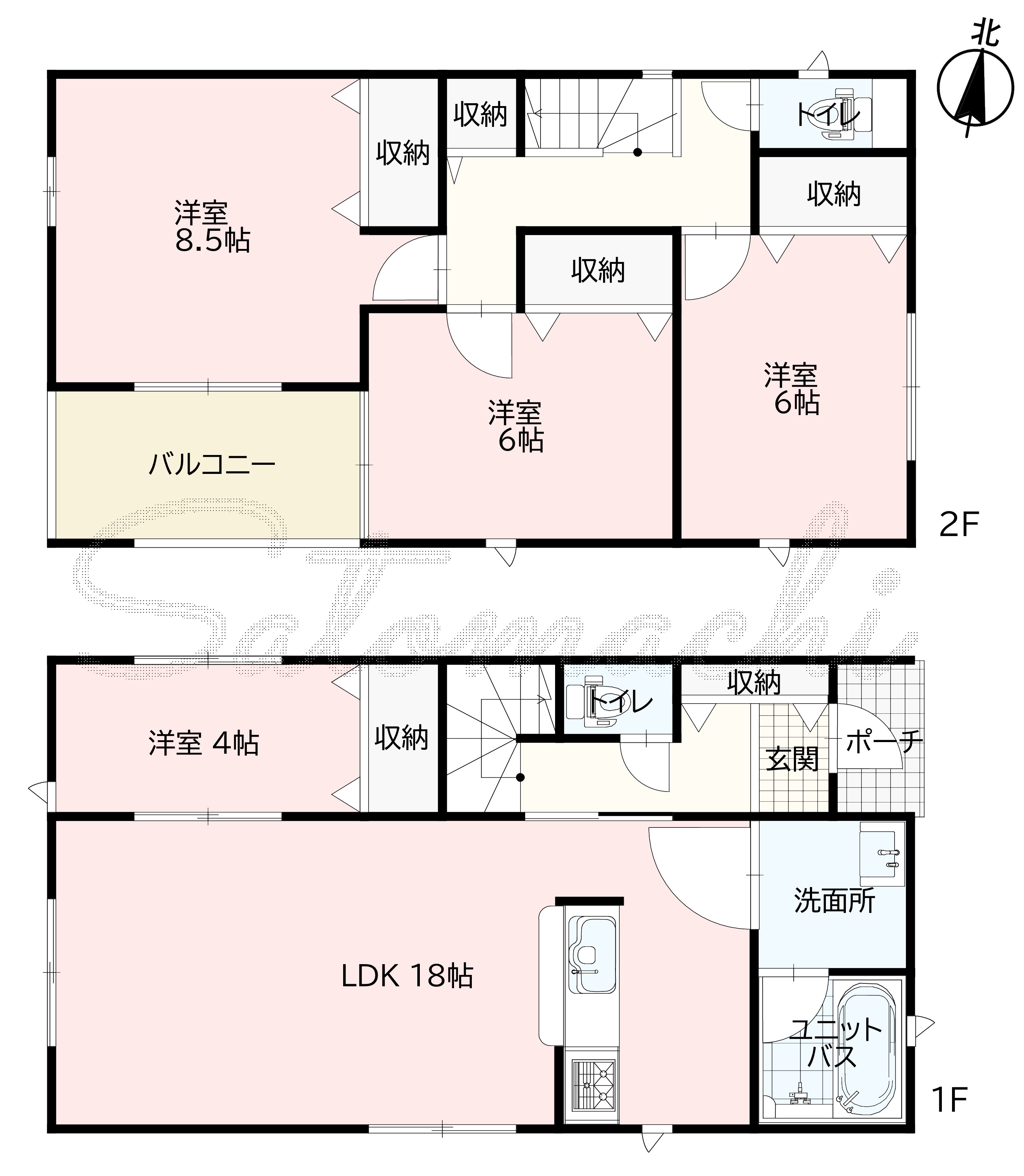 【LDKエアコン付新築戸建住宅】城北小まで徒歩４分、お子様の通学がとっても安心！住宅ローン手続きもお任せください