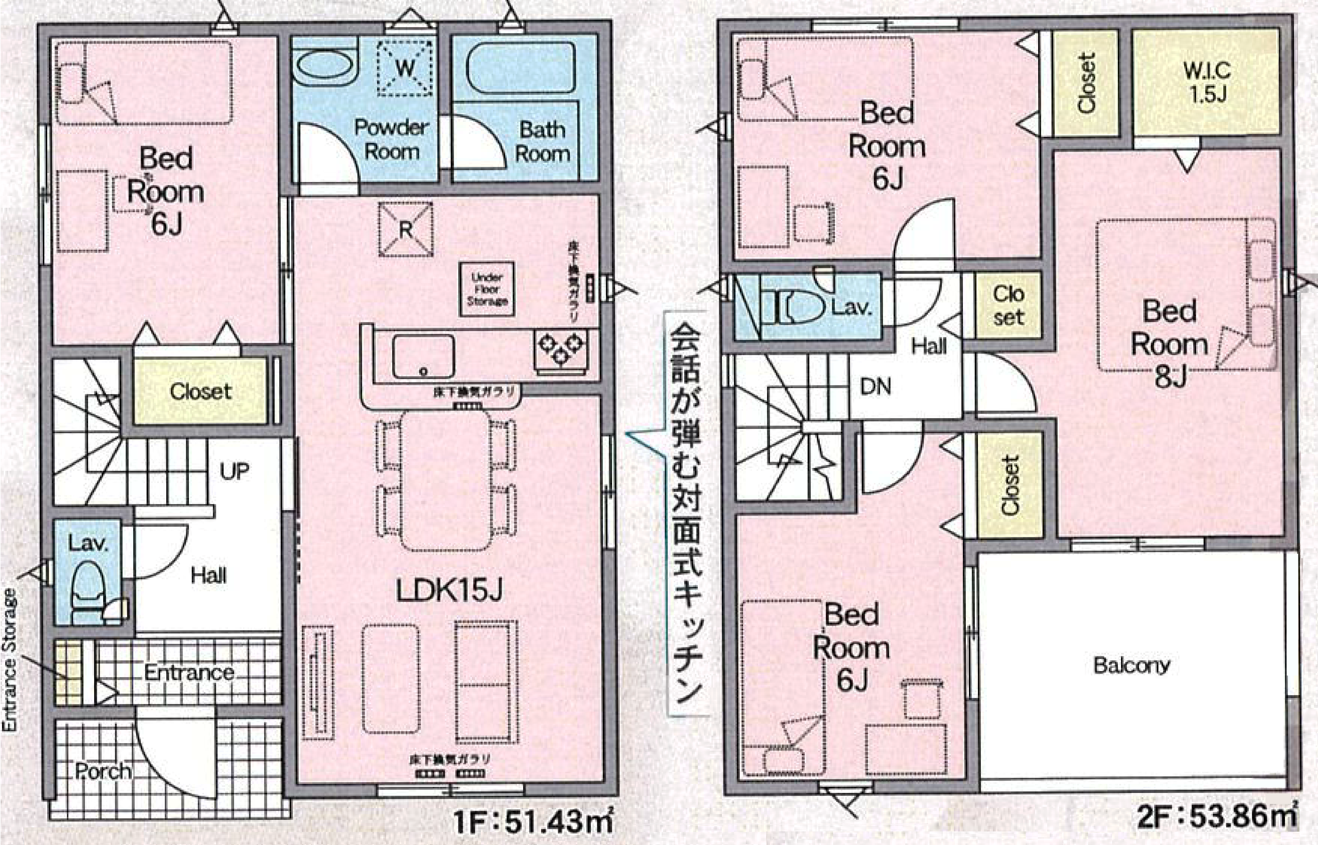 【NEW】小中野小まで徒歩7分の新築戸建住宅、車2台並列駐車 出入りもスムーズです！住宅ローン手続きもお任せください