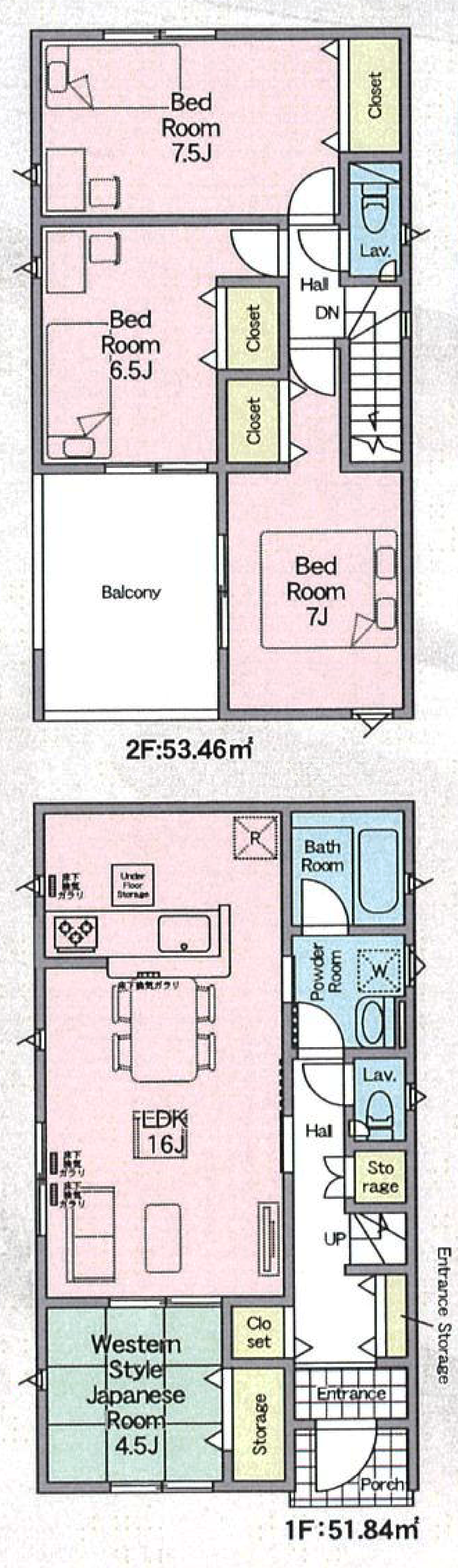 【NEW】小中野小まで徒歩7分の新築戸建住宅、車2台並列駐車 出入りもスムーズです！住宅ローン手続きもお任せください